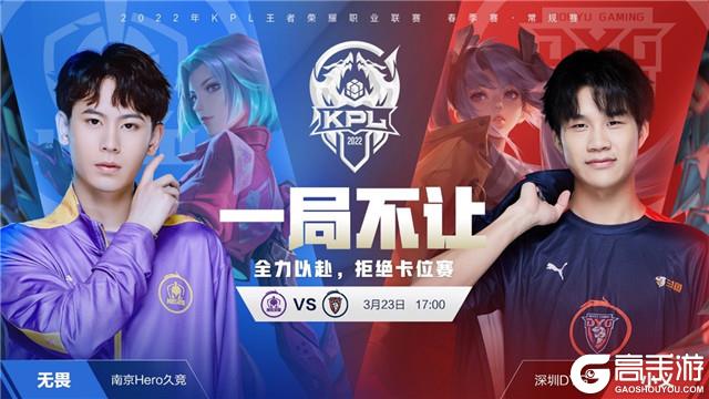 的舆论压力 的舆论压力