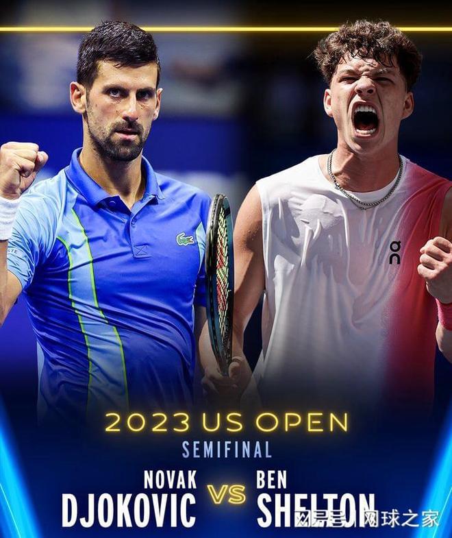 反击中的纵 反击中的纵