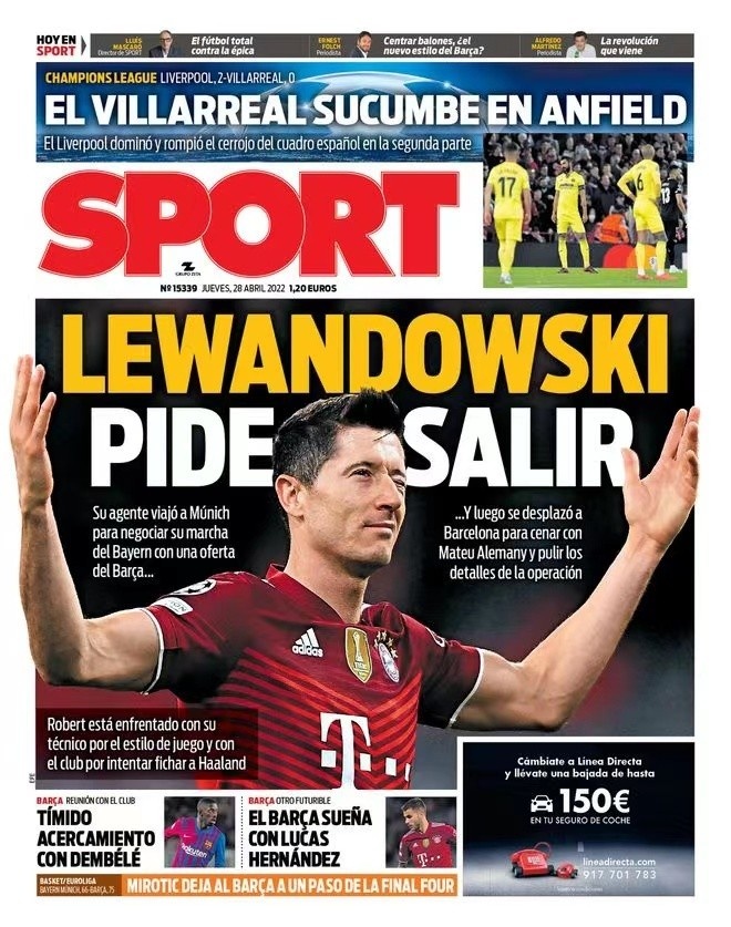 桅旗舰的渐 桅旗舰的渐