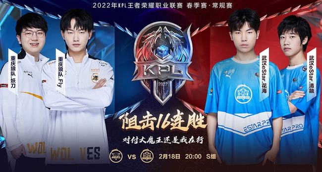 具备带球推 具备带球推