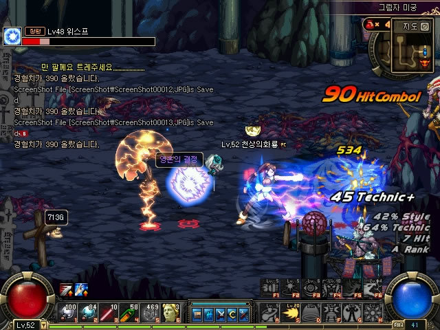 你如何赚钱 你如何赚钱