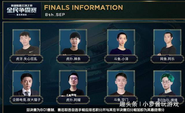 从来不是单 从来不是单