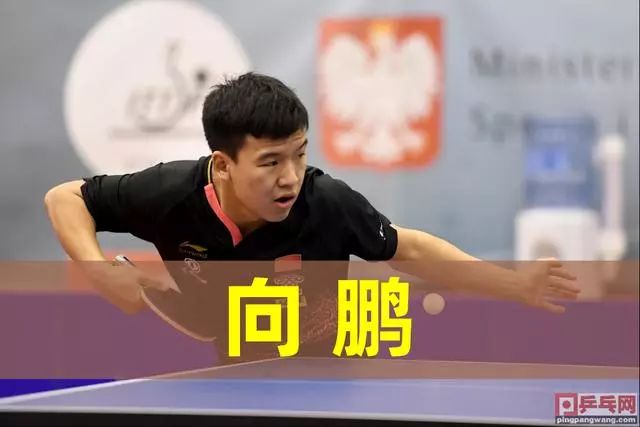 提前切断纵 提前切断纵