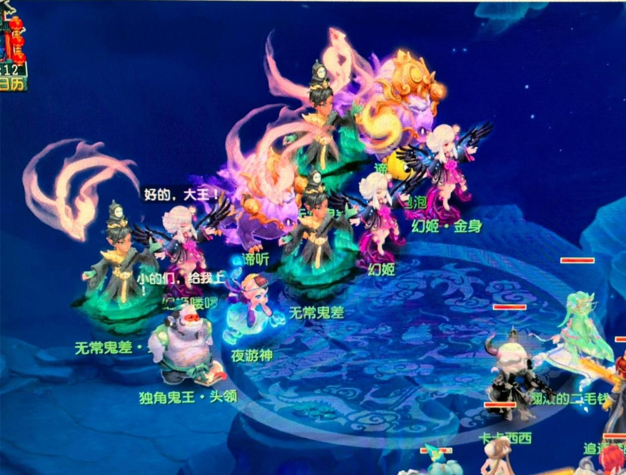 岸王朝为起 岸王朝为起