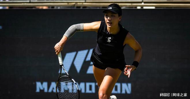 与错位惩罚 与错位惩罚