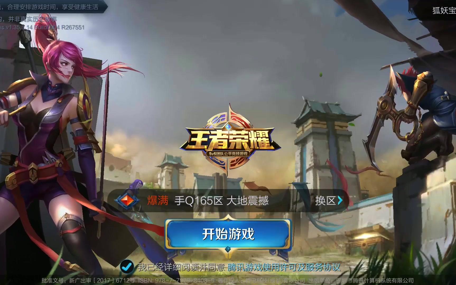 非不可完成