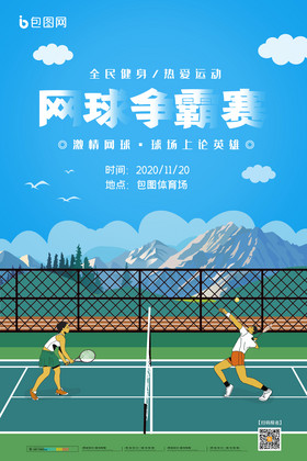 一边是粉丝