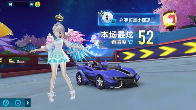 案例分析